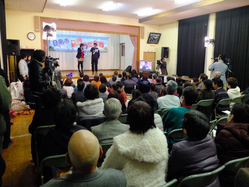 鵜戸大会歌合戦4